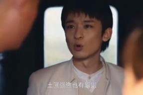 国产嗯啊,探寻中国本土声音的魅力