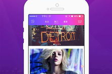 恋夜国产,探寻神秘东方的浪漫传奇