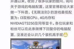 国产无限资源第一页