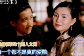 91国产片,91年经典佳作回顾