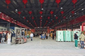 国产区福利,尽享专属优惠，畅享品质生活