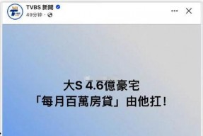 国产综合天天,探索创新，引领行业新潮流