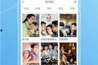 微拍国产,聚焦本土创新，展现中国制造风采