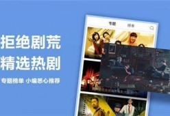 九九视频国产,探索国产影视新篇章