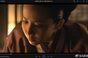 中文字幕国产高清在线视频,精彩纷呈的视听盛宴