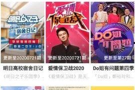 国产视频精品免费,免费畅享视听盛宴