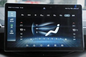 国产好好热,点燃夏日激情，展现青春活力