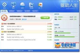 每日更新国产,聚焦最新发展动态