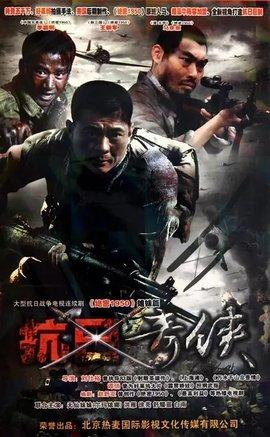 国产高清电影,国产高清电影魅力绽放